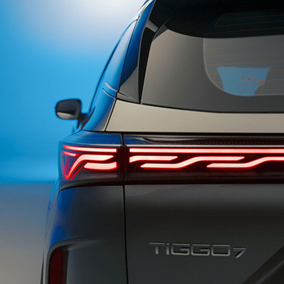 Tiggo 7 rear light