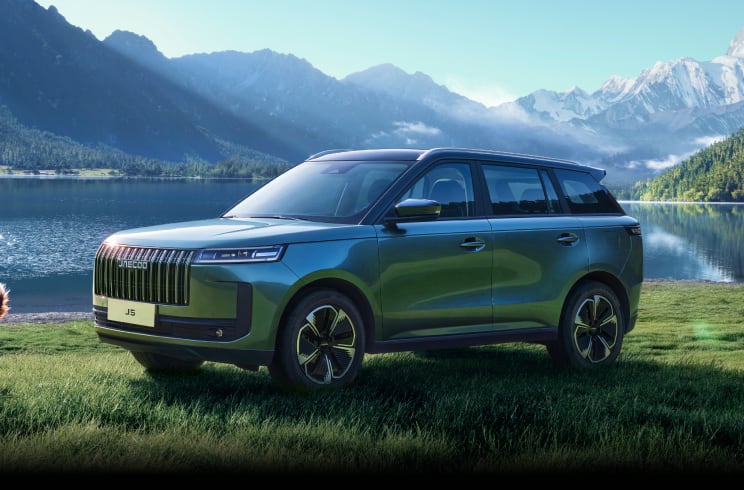 Front angled view of Jaecoo 5