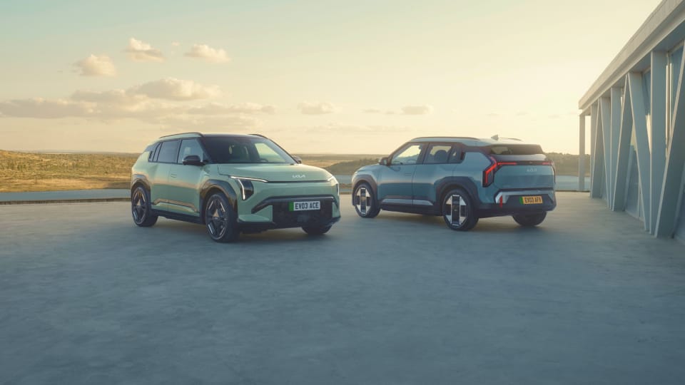 Kia Range